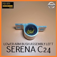 NISSAN SERENA C24 LOWER ARM BUSH ASSEMBLY LEFT 54570-4N011