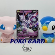 Mew2 V RR Level [s10bT] 030/071 Pokemon Go Card Thai Language [Pokemon]