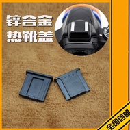 [Photography Accessories] Backpacker d5600 d7100 d7200 d600 d3200 d3400 Camera Hot Shoe Cover