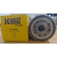 Caterpillar Engine Oil Filter 2P4004 / 1R0739 (Haavy)