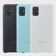 SAMSUNG Galaxy A51 原廠薄型背蓋 (矽膠材質) 台灣公司貨白色