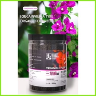 ⚽︎ ☜ bougainvillea fertilizer 500g fertilizer for bougainvillea