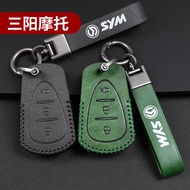 Hand Sewn Full Leather Key Protector Shell For SYM DRG BT JET SL FNX BT Maxsym400 VF3i Motorcycle Sm