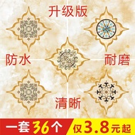 ✅T9J5 Beautiful Seam Sticker Self-Adhesive Floor Tile Sticker Floor Tile Waterproof Floor Sticker De