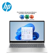 HP 15-fc1103AU / 15-fc1105AU 15.6" FHD IPS Laptop ( R5 7535HS, 8GB, 512GB SSD, ATI, W11, HS+M365 )