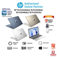 HP LAPTOP RYZEN 7-5825U (12GB RAM/512GB SSD FC0444AU/FC0445AU/FC0446AU/FC0447AU ATI, W11, HS)