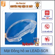 Super durable Lead car watch glass - G442 - [Free charging cord included]