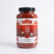 Javasuperfood Gochugaru 300g - Coarse Korean Chili Powder Halal Chili Powder/ for Kimchi & Tteokbokk