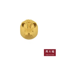 CHOW TAI FOOK 999 Pure Gold Zodiac Charm - Prosperity Rat R23958