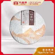 Taetea - 7262 Ripe Pu’er Tea (357g) 大益茶 - 7262 普洱茶熟茶（1401）