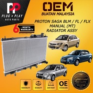 RADIATOR - PROTON SAGA BLM / FL / FLX MANUAL (MT)