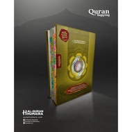 AL-QURAN HUMAIRAH TAJWID & TERJEMAHAN TANGGING A4 H/C