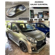 Aikka AK200054 GALAXY GUN  METAL/2K CAT/CAT KERETA/CAT BANCUH