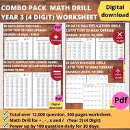 COMBO 4 PACK MATH DRILL YEAR 3 WORKSHEET (Addition Subtraction Multiplication Division Until 4 Digit