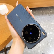 For Vivo X300 Ultra X300S X300 Pro X200Ultra X200S X200 Pro Mini Case Luxury Matte PU+PC Hard Back P