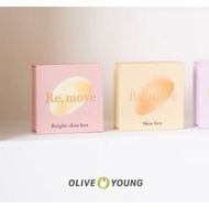 [Re,move] Remove Skin Bra 胸貼