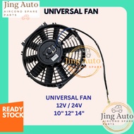 High Speed Multiple Car Condenser Fan Air Cond Cooling Radiator Motor Condensor Universal Fan Panaso