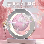 Birthday Gift10Year-Old Girl Boy Ten-Year-Old Child6-12Year Old Boys and Girls Magnetic Levitation G