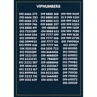 VIP Number Offer kawkaw No Contract , Nice Phone Number ,017 Vip Number ,010 Vip Number ,011 Vip Num