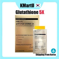 [Esther Formula] Glutathione Film / Whitening Film Direct 5X 325mg 30sheets / Whitening Skincare Inn