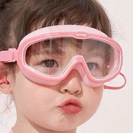 [Multi-Color] Children's Wide Eye Hawaiian Swimming Goggles, Swimming Ants, swimming goggles, swimmi