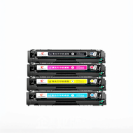 TUSHENG | ตลับหมึกเติมสำหรับ Canon CRG054