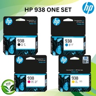 HP 938 Black, Yellow, Magenta, Cyan Original Ink Catridge