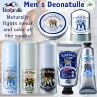 Deonatulle Men Deodorant Series Soft Stone Crystal Stone Cream Powder Japan