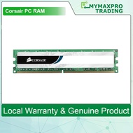 NEW Corsair PC RAM 2GB / DDR2 / 6400 / 800Mhz