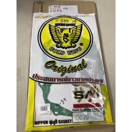 Z-869.47 Large Gasket Set C70 C-70 C-70 Z-869.34 C70 C-70 C-70 Z-869.34 C70 C-70 C-70