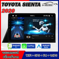 AO 2 Din 10 นิ้ว Android 12.1 จอAndriod ตรงรุ่น TOYOTA SIENTA 2020 Wifi เวอร์ชั่น12.1 แบ่ง2หน้าจอได้  GPS 2GB RAM 16~64GB Bluetooth WiFi เครื่องเสียงรถยนต์ จอติดรถยนต์【จัดส่งฟรี】