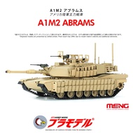 Jhm American Tank Model M1 A2 M1A2 SEP Abrams Tusk II - Genuine Meng Models