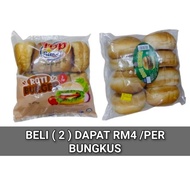 [ BELI 2 RM4 1BUNGKUS] Roti Burger | Bun Burger Tanpa Bijan 8s