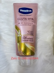 Dưỡng Thể Vaseline ban đêm  10X Thái Chính Hãng