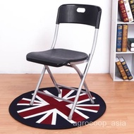 QY2Simple Folding Conference Chair Office Chair Office Chair Training Chair Venue Chair Plastic Foldable Backrest Stool