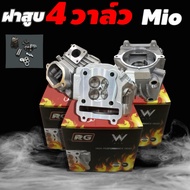 Cylinder Head Mio 4 Valve Ball Insert 59-66mm. 21/24 Mio4