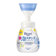 花王Bioreu 泡沫印章洗手液花 240ml