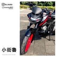 小街魯 標價為手續費 免保人 免頭款 0元交車 全台服務 二手 中古 機車 速可達 檔車 大學 學生 買菜 代步