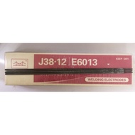 GOLDEN BRIDGE WELDING ROD / ELECTRODES E6013 2.5mm 2.5kg
