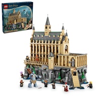 [BRiCKEM] LEGO Harry Potter Hogwarts Castle: The Great Hall 76435