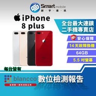 【創宇通訊│福利品】Apple iPhone 8 Plus 64GB 5.5吋