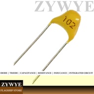 100pcs Unique Capacitor 103 Yellow Capacitor 5.08 MM Pitch 101 102 104 105 106 152 2223 224 225 330 