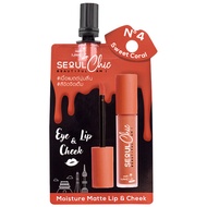 (1 ซอง) นามิ เมค อัพ โปร โซล เกิร์ล ครีมมี่ แมตต์ ลิป แอนด์ ชีค Nami Make Up Pro Seoul Girls Creamy 