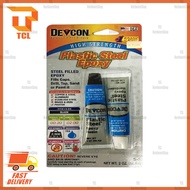 DEVCON S-5 PLASTIC STEEL EPOXY (56.8G)