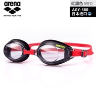 Arena Swimming Goggles Flat Light Large Frame Ladies High-definition Waterproof Anti-fog Swimming Go