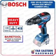 BOSCH GSB 18V-50 Cordless Brushless Impact Hammer Drill (Baretool) RBPT18