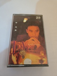 李克勤 Love 錄音帶