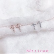 K&P多多 香港正生銀飾代購 S925純銀 正生 銀色款 閃亮 滿鑽 鑲鑽 十字架 純銀 耳針 耳環 現貨+預購