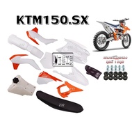 ชุดสีวิบาก ชุดสี KTM85- KTM150 KTM125 เปลือกวิบาก แฟริ่งวิบาก ครบชุดพร้อมประกอบ