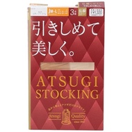 [Atsugi] Beautiful stockings. JML size of the abdominal part ML size is ML size 3 legs FP12713P Ladies' Sheer Beige JML from japan